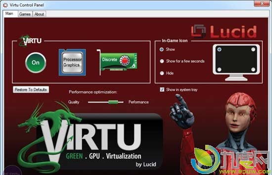 下载：Lucid Virtu独集显自动切换软件1.2.111版