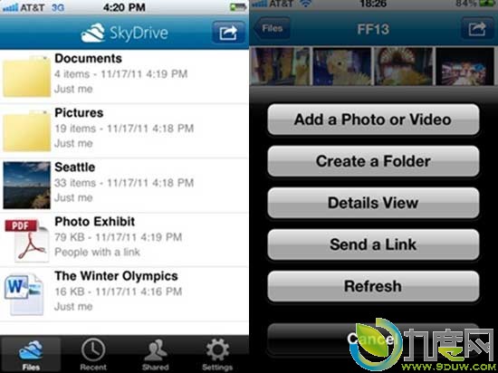 微软发布SkyDrive app for iOS网盘客户端