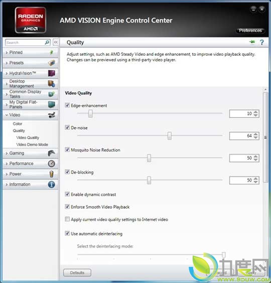 AMD显卡驱动12.1预览版亮相 支持Radeon HD 7000系列显卡