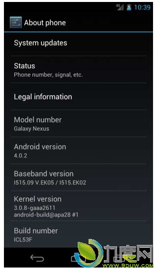 Google发布Android 4.0.3 系统优化和漏洞修复