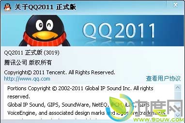 QQ2011正式版Build 3019抢先体验