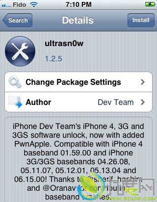 [Dev Team作品]iPhone越狱工具超雪ultrasn0w 1.2.5发布 支持iOS 5.0.1