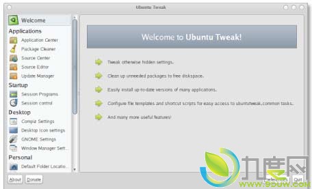 Ubuntu Tweak 0.6.0下载