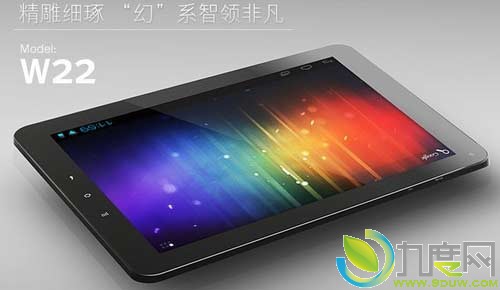 蓝魔连发五款Android 4.0系统平板电脑 W13、W16、W19、W21以及W22