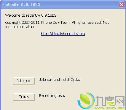 iOS 5.0.1完美越狱红雪redsn0w 0.9.10b3更新