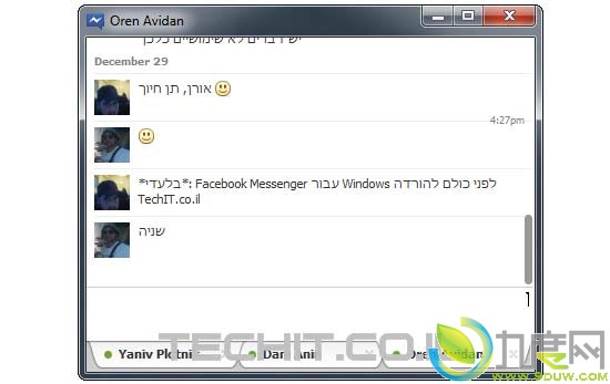 下载：Facebook Messenger for Windows