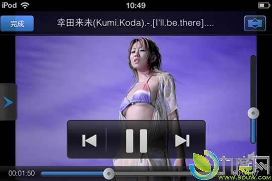 迅雷播放器for iPhone 1.0版