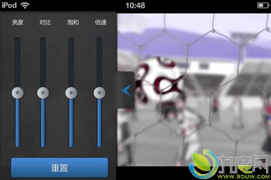 迅雷播放器for iPhone 1.0版