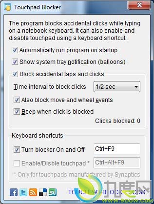 触控板拦截器Touchpad Blocker 2.1.0.27