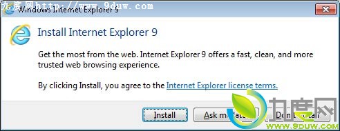 微软今起开始自动推送IE9 RC版