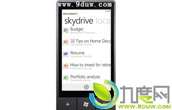 SkyDrive
