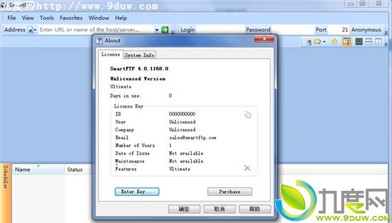 下载：智能FTP管理工具SmartFTP 4.0.1167