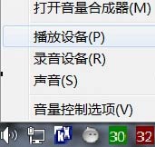 创新Kx3551高音质完美驱动安装包2.22发布