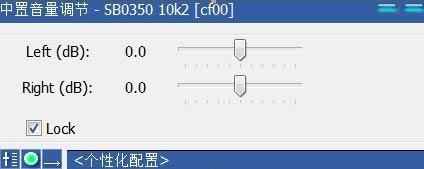 创新Kx3551高音质完美驱动安装包2.22发布