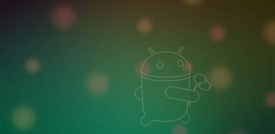 下载：Android 3.0最终版SDK新壁纸