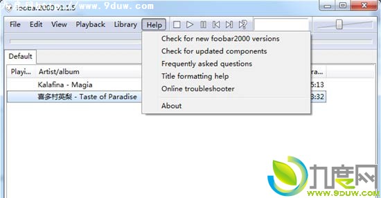 下载：foobar2000播放器 v1.1.5发布　加入全新的更新模块