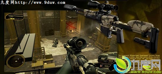 《Deus Ex:Human Revolution》主角Adam Jensen曝光
