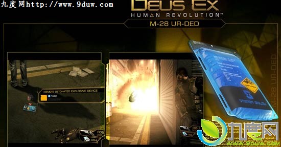 《Deus Ex:Human Revolution》主角Adam Jensen曝光