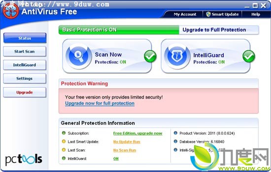 下载：免费杀毒PC Tools AntiVirus 8.0.0.624