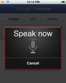 Google放出iPhone原生应用程序Google Translate Web app