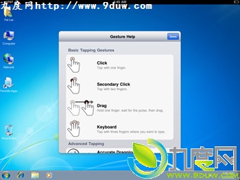 VMware公布iPad平板机虚拟Windows桌面应用