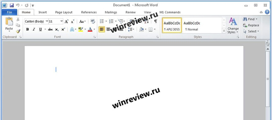 微软Office 15最新版截图曝光