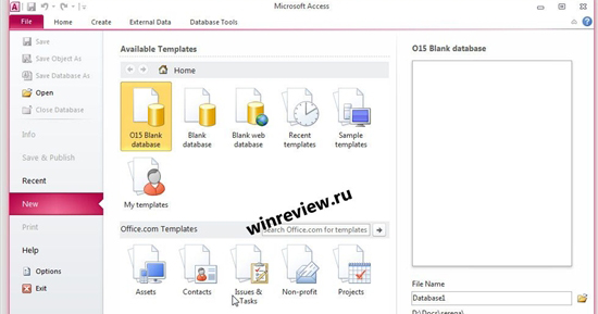 微软Office 15最新版截图曝光