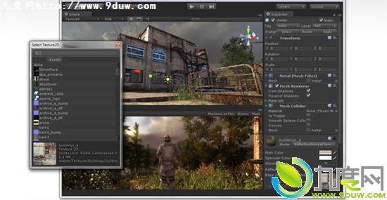 Unity Android工具 支持iOS游戏一键转换Android支持