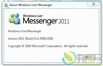 微软通过Microsoft Update推送Windows Live软件包2011更新包