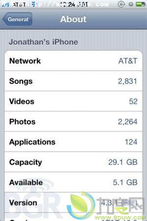 苹果iOS 4.3.1系统改进iPhone电池续航