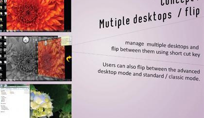 微软官方Windows 8界面设计图曝光 