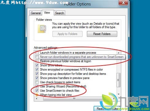 Windows 8新增SmartScreen筛选器功能 保障文件安全