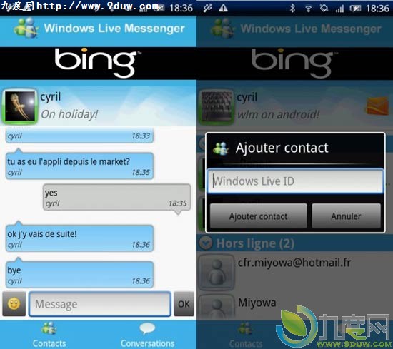 微软将推出Android版Windows Live Messenger应用
