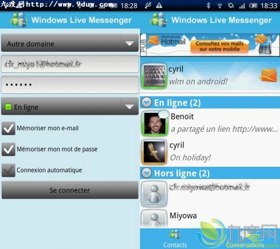 微软将推出Android版Windows Live Messenger应用
