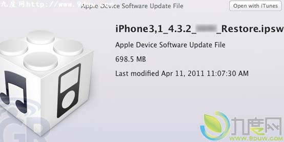 苹果iOS 4.3.2或将发布 修复Verizon iPad通信问题