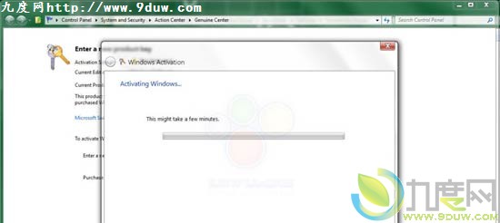 Windows 8新增正版激活控制面板