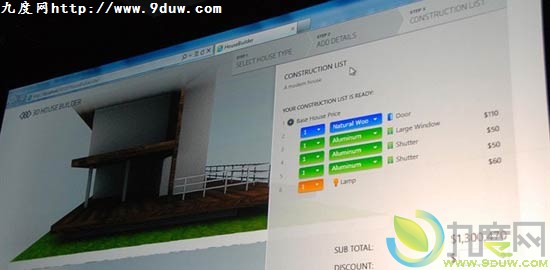 Silverlight 5 Beta公开测试