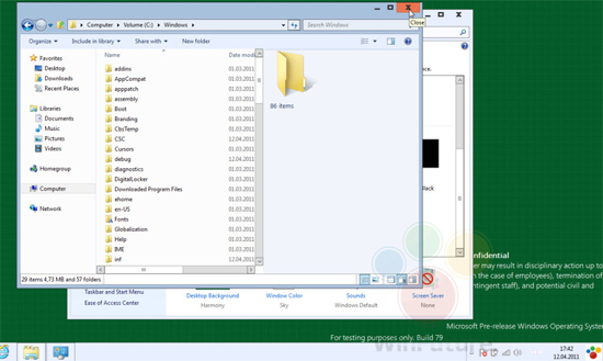 微软Windows 8 M3 Build 7955曝出