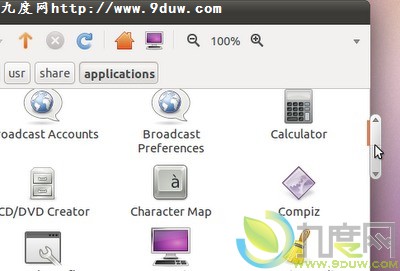 Ubuntu 11.04 Beta 2测试版发布