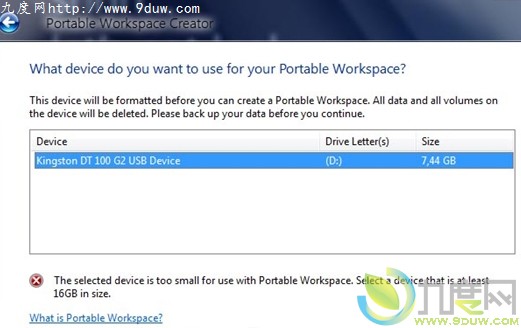 Windows 8可以在USB设备上直接运行