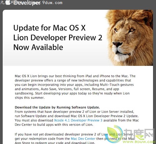 苹果向开发人员发放Mac OS X Lion预览版2更新