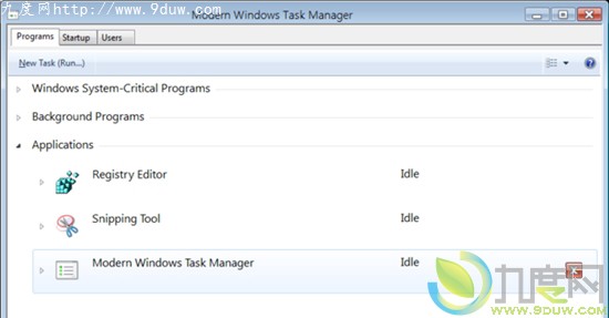 Windows 8新任务管理器和快速启动栏功能