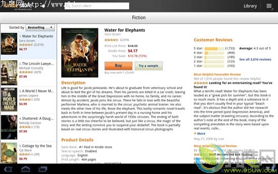 Android版Kindle客户端升级 新增平板电脑支持