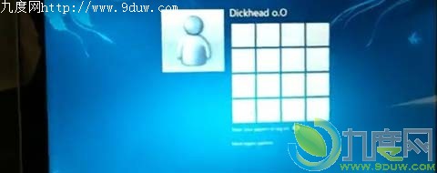Windows 8新增图形密码账户登录 支持触摸方式