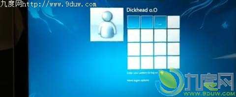 Windows 8新增图形密码账户登录 支持触摸方式