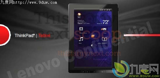 联想将推Android系统ThinkPad平板机