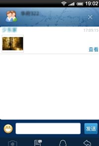 手机QQ2011(Android)Beta1Build0037更新