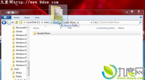 Windows 8新功能:全新文件拖放与自定义锁定屏幕