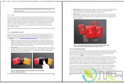 Windows 8将内置PDF阅读器
