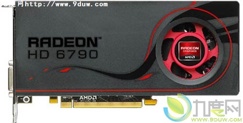 AMD正式发布Radeon HD 6790